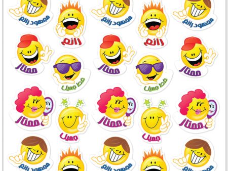 Sticker pack: Arabic stickers 1 Discount