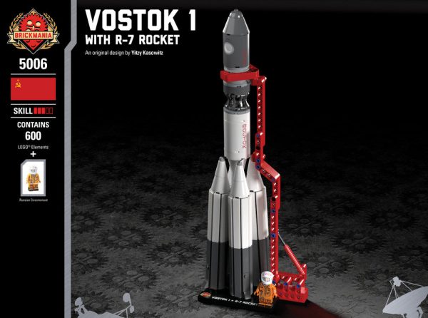 Vostok 1 - With R-7 Rocket, 5006 For Sale