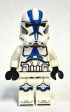 501st Legion Clone Trooper, sw1094 Online